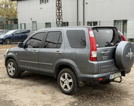 Сірий Хонда СРВ, об'ємом двигуна 0 л та пробігом 250 тис. км за 3200 $, фото 1 на Automoto.ua