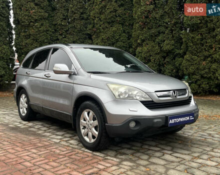 Серый Хонда СРВ, объемом двигателя 2 л и пробегом 214 тыс. км за 9500 $, фото 1 на Automoto.ua