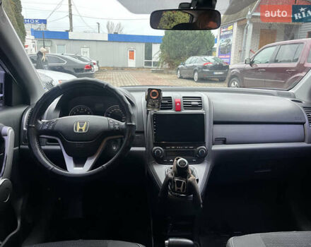 Серый Хонда СРВ, объемом двигателя 2 л и пробегом 214 тыс. км за 9500 $, фото 21 на Automoto.ua