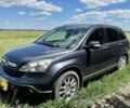 Сірий Хонда СРВ, об'ємом двигуна 0 л та пробігом 233 тис. км за 11200 $, фото 1 на Automoto.ua