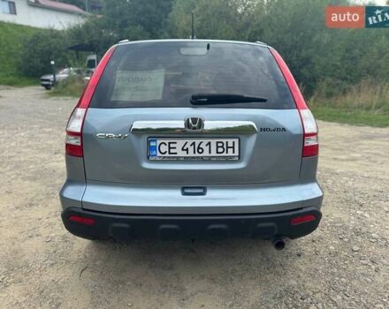 Серый Хонда СРВ, объемом двигателя 2.4 л и пробегом 265 тыс. км за 9900 $, фото 1 на Automoto.ua