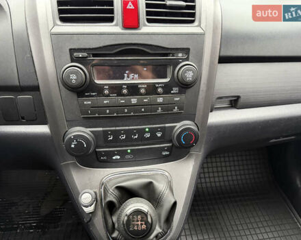 Хонда СРВ 2007 в Луцке на Automoto.ua Серый Хонда СРВ, объемом двигателя 2 л и пробегом 235 тыс. км за 8555 $, фото 15 на Automoto.ua