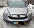Сірий Хонда СРВ, об'ємом двигуна 2.2 л та пробігом 270 тис. км за 6700 $, фото 1 на Automoto.ua