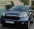 Серый Хонда СРВ, объемом двигателя 2 л и пробегом 218 тыс. км за 7800 $, фото 1 на Automoto.ua