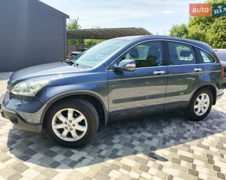 Серый Хонда СРВ, объемом двигателя 2.2 л и пробегом 247 тыс. км за 10550 $, фото 24 на Automoto.ua