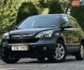 Серый Хонда СРВ, объемом двигателя 2 л и пробегом 188 тыс. км за 10999 $, фото 1 на Automoto.ua