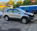 Сірий Хонда СРВ, об'ємом двигуна 2 л та пробігом 260 тис. км за 3000 $, фото 1 на Automoto.ua