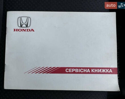 Серый Хонда СРВ, объемом двигателя 2 л и пробегом 157 тыс. км за 11350 $, фото 46 на Automoto.ua