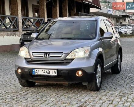 Серый Хонда СРВ, объемом двигателя 2.4 л и пробегом 212 тыс. км за 8900 $, фото 10 на Automoto.ua