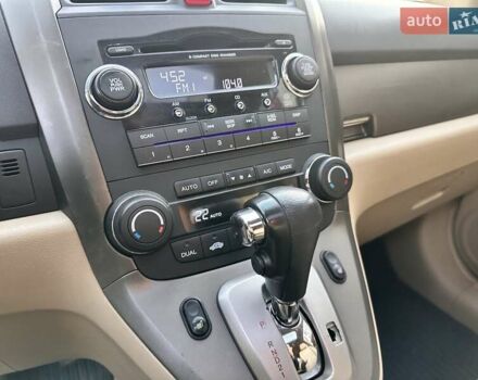 Серый Хонда СРВ, объемом двигателя 2.4 л и пробегом 212 тыс. км за 8900 $, фото 21 на Automoto.ua