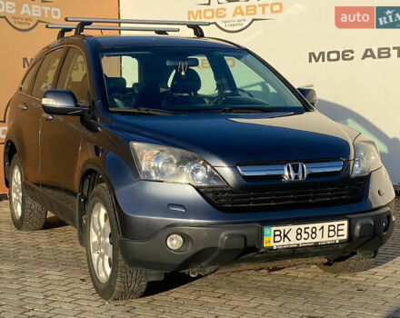 Сірий Хонда СРВ, об'ємом двигуна 2 л та пробігом 270 тис. км за 10800 $, фото 2 на Automoto.ua