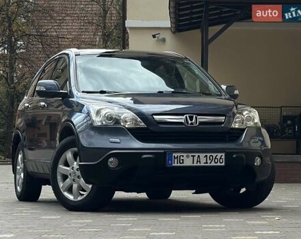 Хонда СРВ 2008 в Дрогобыче на Automoto.ua Серый Хонда СРВ, объемом двигателя 2 л и пробегом 192 тыс. км за 10800 $, фото 8 на Automoto.ua