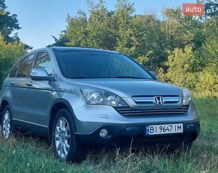 Серый Хонда СРВ, объемом двигателя 2.35 л и пробегом 221 тыс. км за 11000 $, фото 9 на Automoto.ua