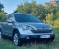 Серый Хонда СРВ, объемом двигателя 2.35 л и пробегом 221 тыс. км за 11000 $, фото 9 на Automoto.ua