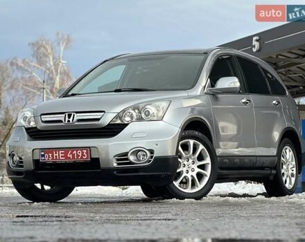 Сірий Хонда СРВ, об'ємом двигуна 2 л та пробігом 189 тис. км за 10899 $, фото 1 на Automoto.ua