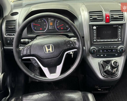 Сірий Хонда СРВ, об'ємом двигуна 2.2 л та пробігом 238 тис. км за 8999 $, фото 24 на Automoto.ua