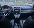 Сірий Хонда СРВ, об'ємом двигуна 2.4 л та пробігом 176 тис. км за 10900 $, фото 7 на Automoto.ua