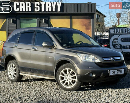 Серый Хонда СРВ, объемом двигателя 2.4 л и пробегом 214 тыс. км за 9500 $, фото 13 на Automoto.ua