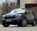 Хонда СРВ 2008 в Дрогобыче на Automoto.ua Серый Хонда СРВ, объемом двигателя 2 л и пробегом 192 тыс. км за 10800 $, фото 16 на Automoto.ua