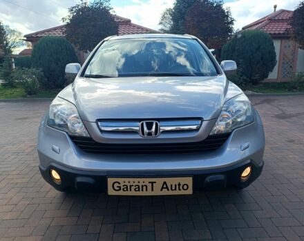 Сірий Хонда СРВ, об'ємом двигуна 2 л та пробігом 227 тис. км за 11350 $, фото 6 на Automoto.ua