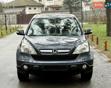 Сірий Хонда СРВ, об'ємом двигуна 2 л та пробігом 167 тис. км за 10450 $, фото 1 на Automoto.ua