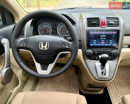 Серый Хонда СРВ, объемом двигателя 2.4 л и пробегом 164 тыс. км за 11350 $, фото 16 на Automoto.ua