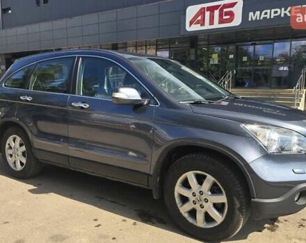 Серый Хонда СРВ, объемом двигателя 2.2 л и пробегом 156 тыс. км за 10800 $, фото 8 на Automoto.ua