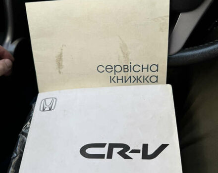 Сірий Хонда СРВ, об'ємом двигуна 2.36 л та пробігом 235 тис. км за 10000 $, фото 24 на Automoto.ua