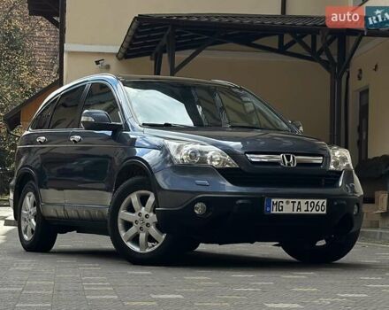 Хонда СРВ 2008 в Дрогобыче на Automoto.ua Серый Хонда СРВ, объемом двигателя 2 л и пробегом 192 тыс. км за 10800 $, фото 4 на Automoto.ua