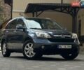 Хонда СРВ 2008 в Дрогобыче на Automoto.ua Серый Хонда СРВ, объемом двигателя 2 л и пробегом 192 тыс. км за 10800 $, фото 4 на Automoto.ua
