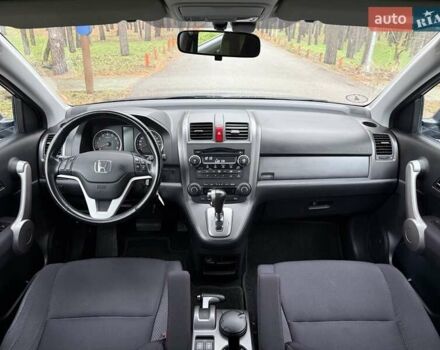 Сірий Хонда СРВ, об'ємом двигуна 2 л та пробігом 167 тис. км за 10999 $, фото 9 на Automoto.ua