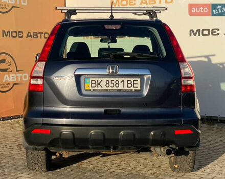 Сірий Хонда СРВ, об'ємом двигуна 2 л та пробігом 270 тис. км за 10800 $, фото 4 на Automoto.ua