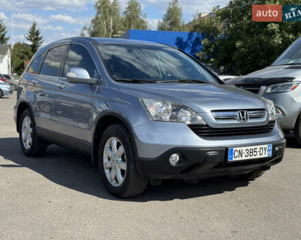 Серый Хонда СРВ, объемом двигателя 2.2 л и пробегом 220 тыс. км за 11300 $, фото 1 на Automoto.ua