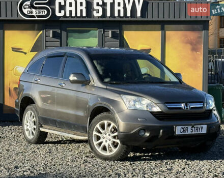 Серый Хонда СРВ, объемом двигателя 2.4 л и пробегом 214 тыс. км за 9500 $, фото 11 на Automoto.ua