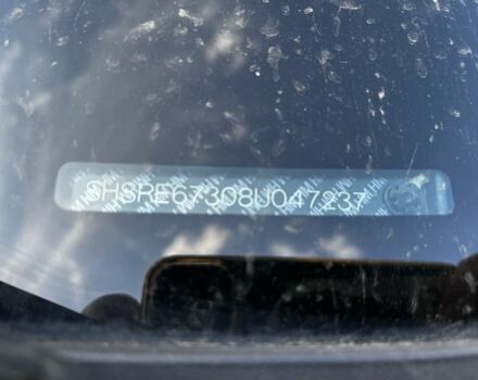 Серый Хонда СРВ, объемом двигателя 2.2 л и пробегом 195 тыс. км за 10300 $, фото 9 на Automoto.ua