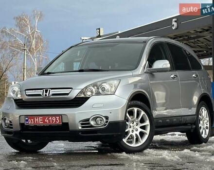 Сірий Хонда СРВ, об'ємом двигуна 2 л та пробігом 189 тис. км за 10899 $, фото 8 на Automoto.ua