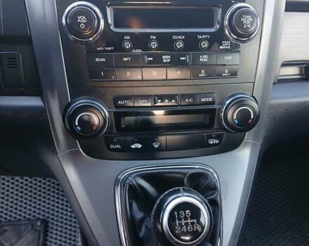 Хонда СРВ 2008 у Турке на Automoto.ua Сірий Хонда СРВ, об'ємом двигуна 2.2 л та пробігом 285 тис. км за 10600 $, фото 1 на Automoto.ua