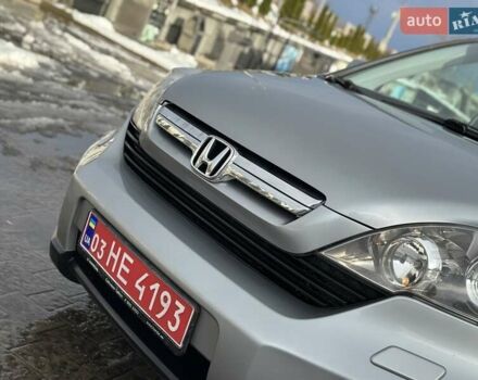 Сірий Хонда СРВ, об'ємом двигуна 2 л та пробігом 189 тис. км за 10750 $, фото 6 на Automoto.ua