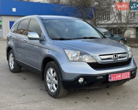 Сірий Хонда СРВ, об'ємом двигуна 2.2 л та пробігом 218 тис. км за 10950 $, фото 7 на Automoto.ua