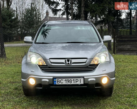 Сірий Хонда СРВ, об'ємом двигуна 2.35 л та пробігом 196 тис. км за 12600 $, фото 16 на Automoto.ua