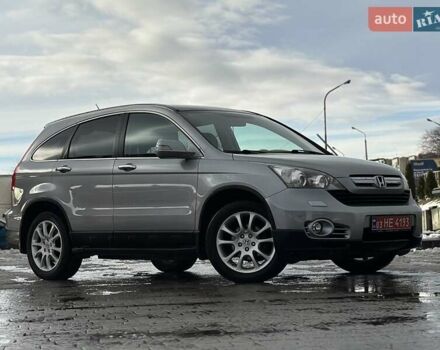 Сірий Хонда СРВ, об'ємом двигуна 2 л та пробігом 189 тис. км за 10899 $, фото 31 на Automoto.ua