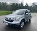 Серый Хонда СРВ, объемом двигателя 2.2 л и пробегом 290 тыс. км за 5800 $, фото 2 на Automoto.ua