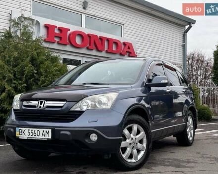Серый Хонда СРВ, объемом двигателя 2 л и пробегом 157 тыс. км за 11350 $, фото 49 на Automoto.ua
