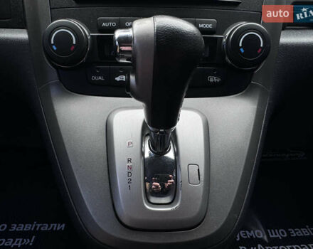 Серый Хонда СРВ, объемом двигателя 2 л и пробегом 157 тыс. км за 11350 $, фото 29 на Automoto.ua