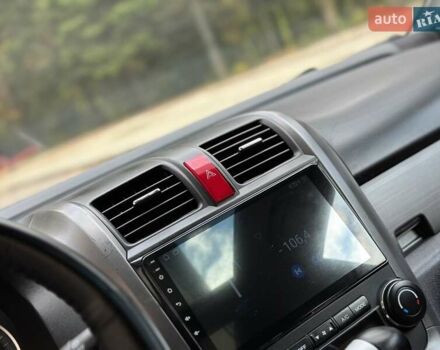 Хонда СРВ 2008 в Дрогобыче на Automoto.ua Серый Хонда СРВ, объемом двигателя 2 л и пробегом 192 тыс. км за 10800 $, фото 62 на Automoto.ua