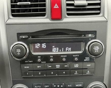 Сірий Хонда СРВ, об'ємом двигуна 2 л та пробігом 167 тис. км за 10999 $, фото 27 на Automoto.ua