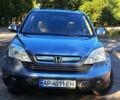 Серый Хонда СРВ, объемом двигателя 2.35 л и пробегом 177 тыс. км за 11500 $, фото 1 на Automoto.ua