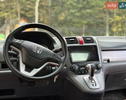 Хонда СРВ 2008 в Дрогобыче на Automoto.ua Серый Хонда СРВ, объемом двигателя 2 л и пробегом 192 тыс. км за 10800 $, фото 47 на Automoto.ua