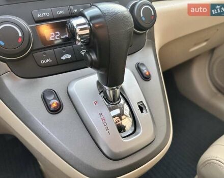 Серый Хонда СРВ, объемом двигателя 2.4 л и пробегом 212 тыс. км за 8900 $, фото 25 на Automoto.ua