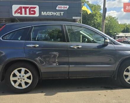 Серый Хонда СРВ, объемом двигателя 2.2 л и пробегом 156 тыс. км за 10800 $, фото 6 на Automoto.ua